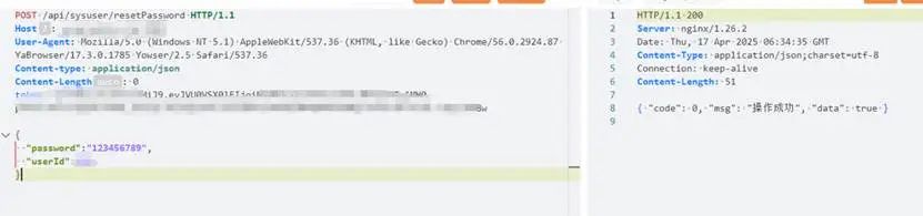 图形用户界面, 应用程序
AI 生成的内容可能不正确。